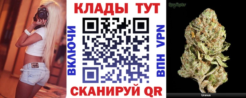 Героин Камышлов
