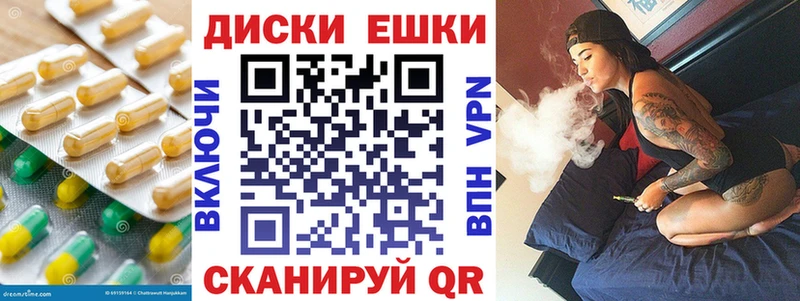 omg ONION Камышлов Экстази TESLA цены