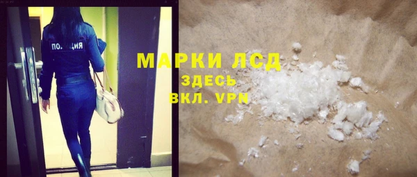 эйфоретик Абдулино