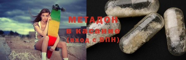 гашик Абинск