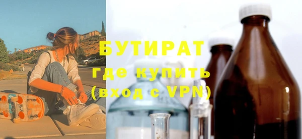 гашик Абинск