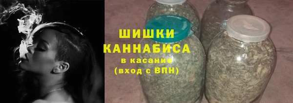 ALPHA PVP Абаза