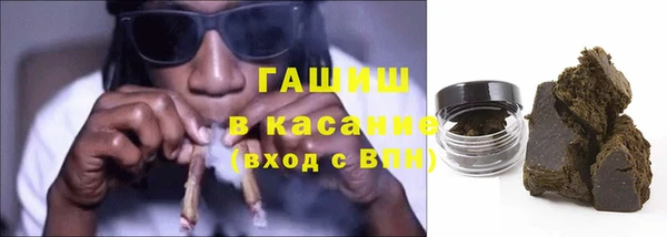 мдпв Сатка