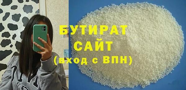 mdma Сафоново