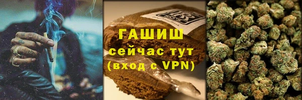 эйфоретик Абдулино