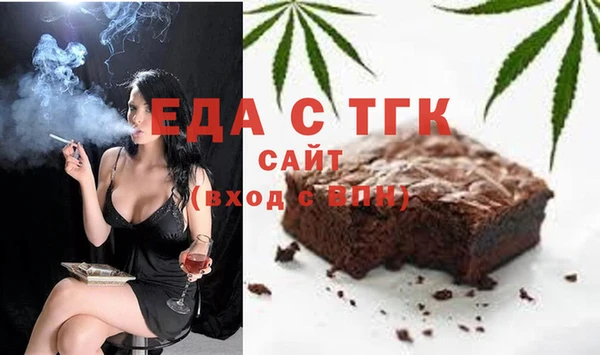 ALPHA PVP Абаза