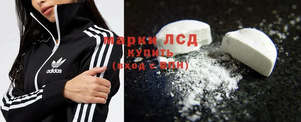 эйфоретик Абдулино