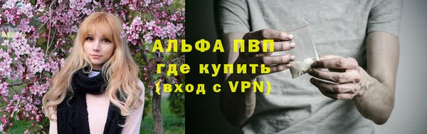 мдпв Сатка