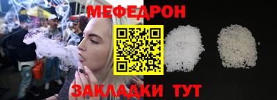 винт Кулебаки