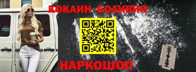 прущая мука Краснознаменск