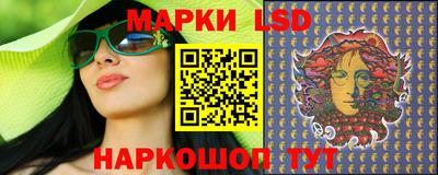 прущая мука Краснознаменск