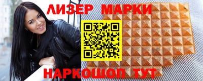 метамфетамин Краснодар