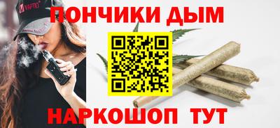 метамфетамин Краснокаменск