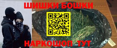 прущая мука Краснознаменск