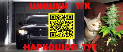 прущая мука Краснознаменск
