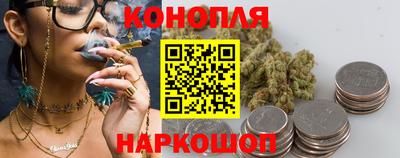 прущая мука Краснознаменск