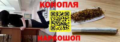 прущая мука Краснознаменск