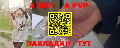 бутик Кумертау