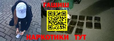прущая мука Краснознаменск