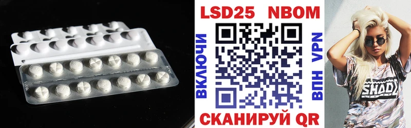 купить  сайты  Камышлов  Лсд 25 экстази кислота 