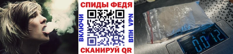 Первитин мет закладки Камышлов